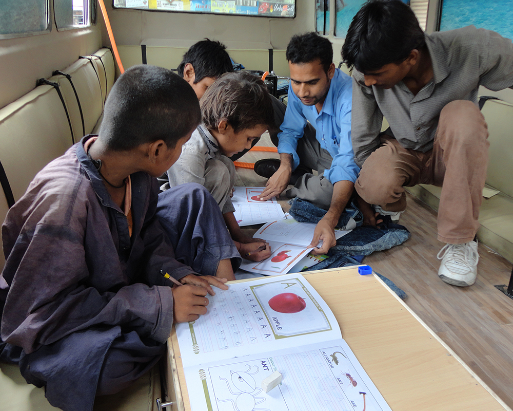 in fron of education-1